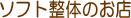 \tĝ̂X